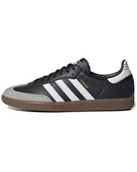 adidas - Samba 'Vegan - Lyst