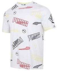 PUMA - Solid Regular Fit T-Shirt - Lyst