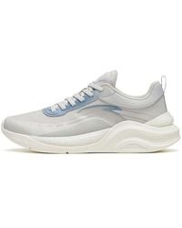 Anta - Training Low - Lyst
