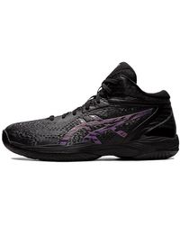 Asics - Gelhoop V14 4E Wide Prism' - Lyst