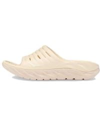 Hoka One One - Ora Recovery Slide 'Shortbread' - Lyst