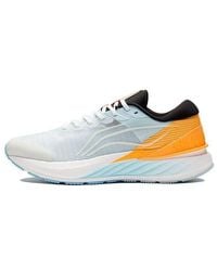 Li-ning - Yueying Element 2 - Lyst