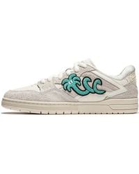 Li-ning - X Steven Harrington Weiwu Pros Shoes - Lyst