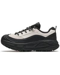 Anta - (Wmns) Life Series Sneakers - Lyst