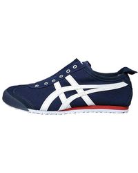 Onitsuka Tiger - Mexico 66 'Dark' - Lyst