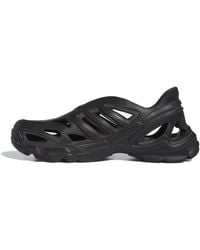 adidas - Adifom Supernova 'Triple' - Lyst