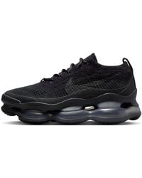 Nike - Air Max Scorpion Wmns - Lyst