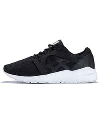 Asics - (Wmns) Gel-Lyte - Lyst