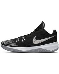 Nike - Zoom Evidence 2 - Lyst