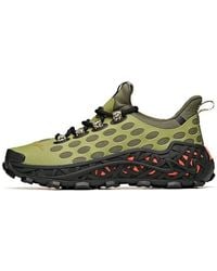 Anta - Sb-02 X Salehe Bembury - Lyst