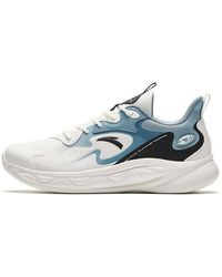 Anta - Fluffy - Lyst