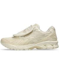 Asics - X Sbtg Gel-Kayano 14 Monsoon Patrol 'Cream' - Lyst