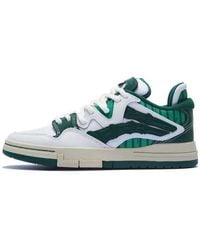 Li-ning - Wave Pro 'Bamboo' - Lyst