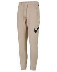 Nike - Solid Color Logo Casual Knit Sports Pants/Trousers/Joggers Khaki - Lyst