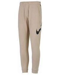 Nike - Solid Color Logo Casual Knit Sports Pants/Trousers/Joggers Khaki - Lyst