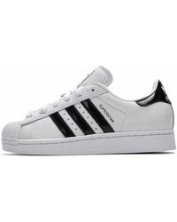 adidas - (Wmns) Superstar Ii 'Cloud' - Lyst