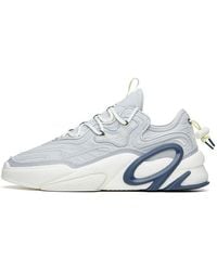 Anta - At91 Low - Lyst