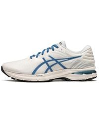 Asics - Gel-Pursue 7 Water' - Lyst