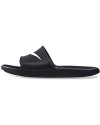 Nike - Kawa Shower - Lyst