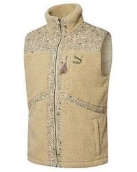 PUMA - Paisley Woven Sherpa Vest - Lyst