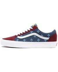 Vans - Old Skool 'Tie Print Mix' - Lyst