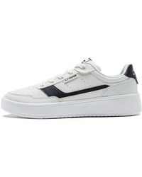 Li-ning - Qingyi Skate Shoes - Lyst