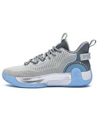 361 Degrees - Ag Pull Up Mod Aaron Gordon 'Galaxy' - Lyst