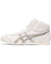 Onitsuka Tiger - Mexico Mid Runner Sport Shoes White - Lyst
