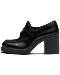 Prada - (Wmns) Chocolate Brushed Leather Loafers - Lyst