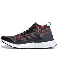 adidas - Ultraboost Mid 'Solid' - Lyst