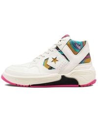 Converse - Weapon Cx '90S Mid 'Marbled' - Lyst
