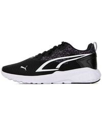 PUMA - All-Day Active Power - Lyst
