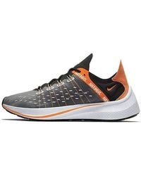 Nike - Exp-x14 Se 'just Do It' - Lyst