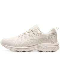 Asics - (Wmns) Gel-Venture 7 Mx Sport Shoes - Lyst