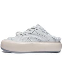 Li-ning - (Wmns) Puff Platform Mule 'Light' - Lyst