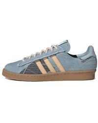 adidas - Campus 80S - Lyst
