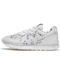 Li-ning - Wade 001 X Dft X D'Angelo Russell - Lyst