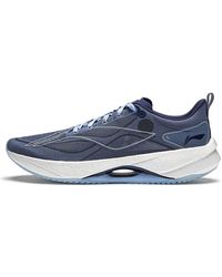 Li-ning - Superlight 21 - Lyst