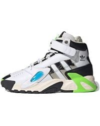 adidas - X Sankuanz Streetball Forum Metallic' - Lyst