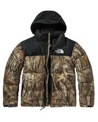 The North Face - 1996 700 Jacket - Lyst