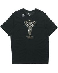 Nike - Dri-Fit Kobe Logo Basketball - Lyst