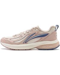 Li-ning - (Wmns) Fuyao V2 - Lyst