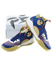 Li-ning - 9 Team Large Wear-Resistant Pe Version - Lyst