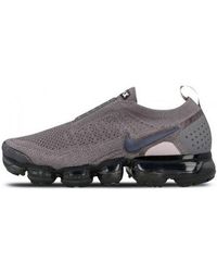 Nike Wmns Vapormax Moc 2 Moon Particle in Brown Lyst UK