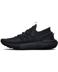 Under Armour - Hovr Phantom 3 'Triple' - Lyst
