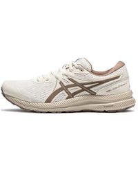 Asics - Gel-Contend 7 - Lyst