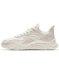 Anta - (Wmns) Life Series Sneakers - Lyst