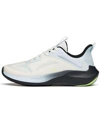 Anta - The Sting 1.0 - Lyst