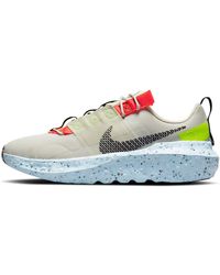 Nike - Crater Impact 'Light Bone' - Lyst