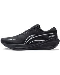 Li-ning - (Wmns) Wushi 5S Lite V2 - Lyst